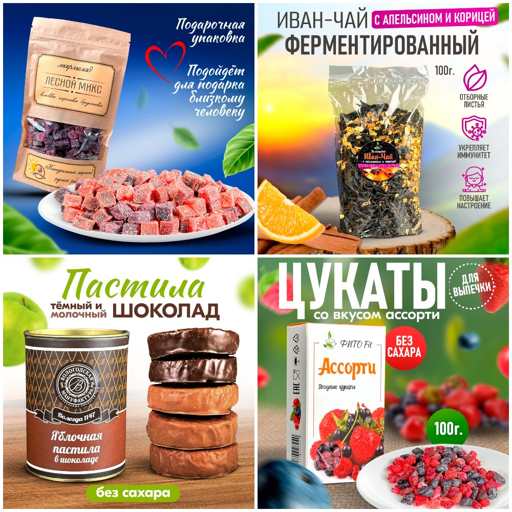 �������� ����������� ����������� ���������-9! ������, ���������, �������, ������, �������, �������� ��� � ������, ����-��������, ����-���! �� ����� ������ � �����, �������� � �����! ����-�����!