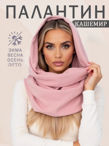 ������ Store-Brands