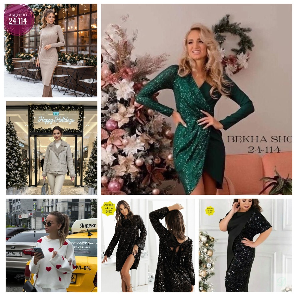 ������� ����!!!!!!1 ���� 01/12 ����� 2025. ������� �������� ����������� ������ ������� � �������! ���� ���� ��-348 