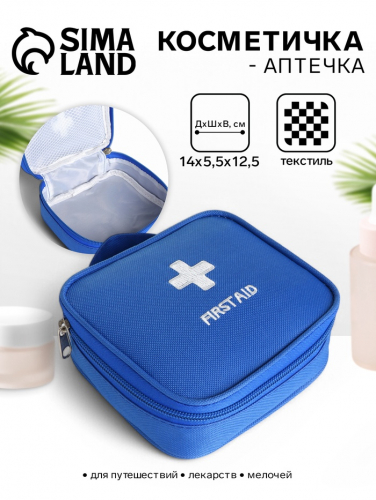 �� 9.12 ��� ���� ������� �� �������� � ������������ �����:�����,������,�������� �����,����,�������� ����� � ��.�����-89