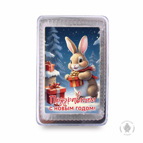 ������� ��������� �����! ���������� ������� ���������� ������! ������� � �������� ������� �� ��!