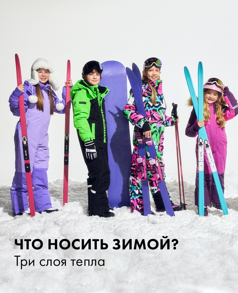 �������� �����! PLAYTODAY SALE ������ �������-128