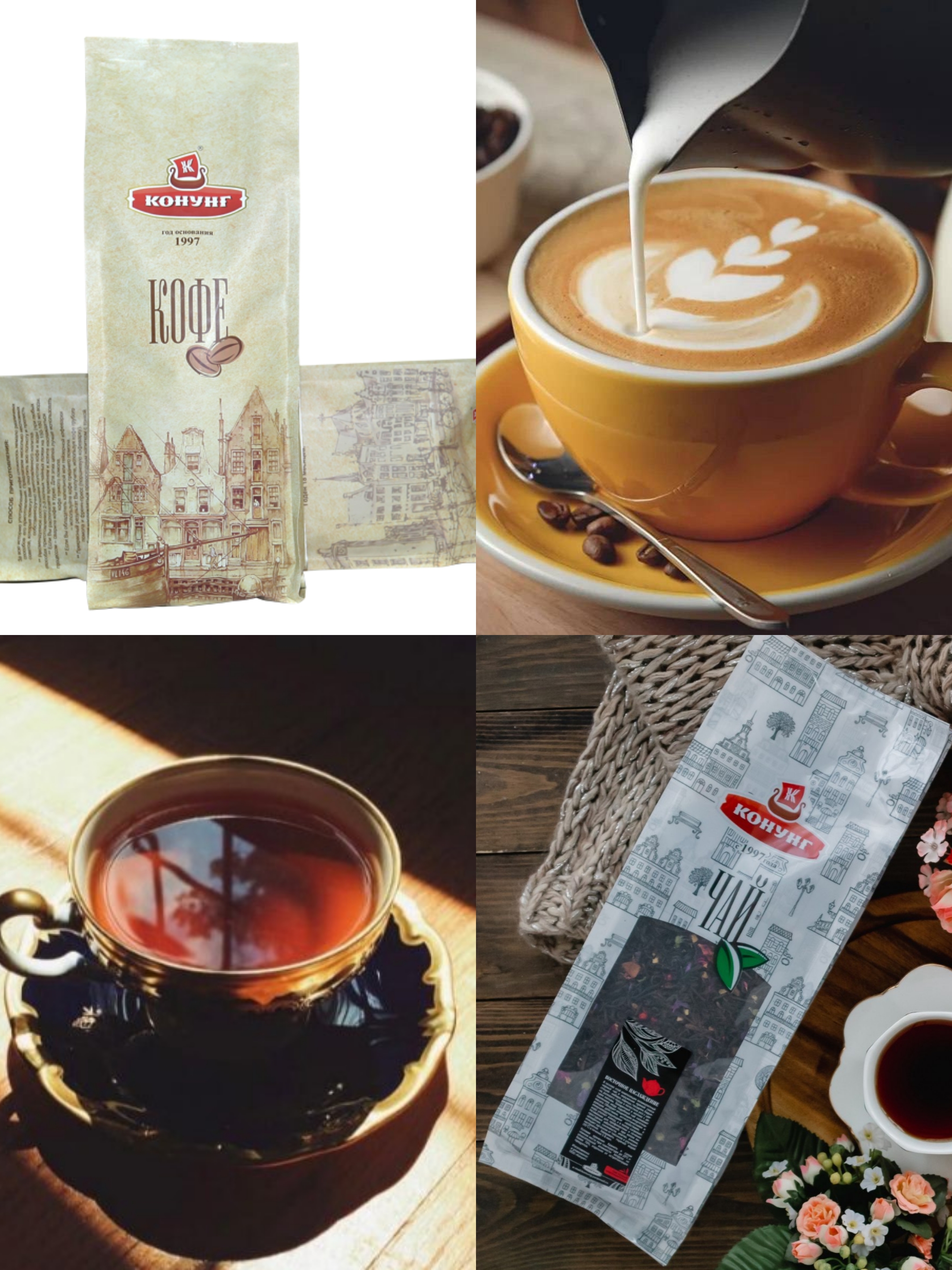 5 ���� �� ����� �� ��������������� ����� ��� � ���� ������ � �������� ����!