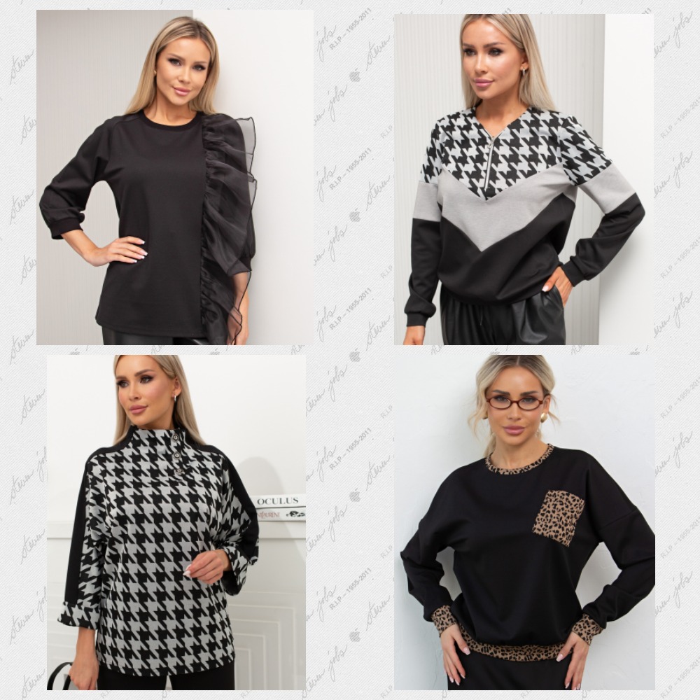 ���������� �������� ��������� ��������� �� VALENTINA -��������� � �������� ���� �� 11.12