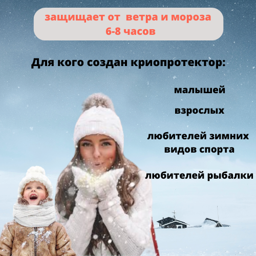 ����� �� ����� ����� � �����, ���� ����� ������ ��������� - ����-�������������. �������� ��� ������ ������������, ������, ��������� � �������� ��������� �������� � ������������