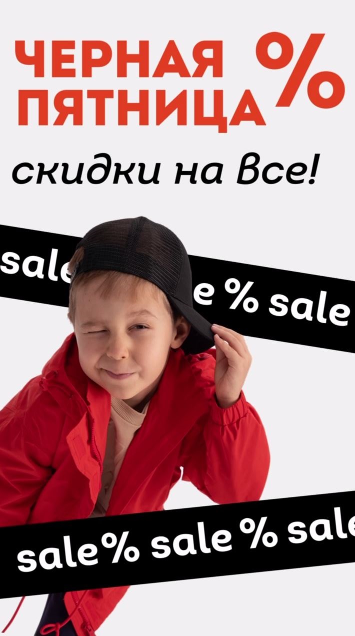 ������ ������� �� Pelican �� ������� �����������. �����-54.