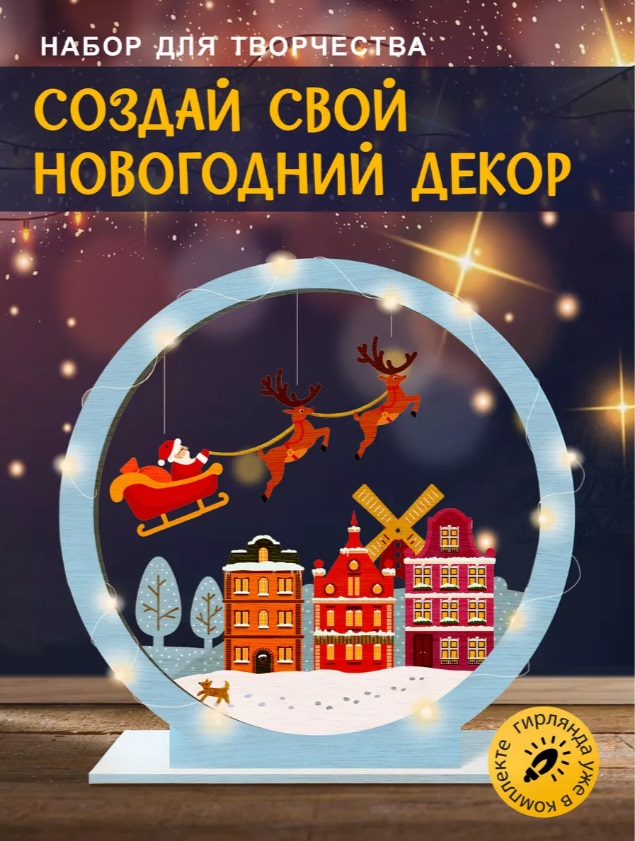 ������ ������ � ��� ����!! ����� ��� ���������� "��������� ���������" � ��������� � ���������