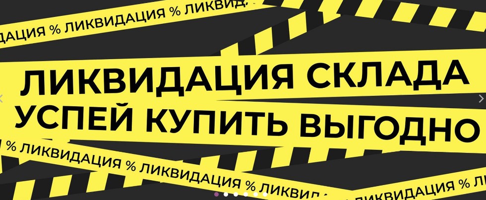 ����.�������, ��� ������� ������! ����������� ���������� ������ �� -80%! ������, �������, ����� , ������ �� ������ ���� � �� ������ ������ � 42 �� 68 ������.������ ������ .��������-26