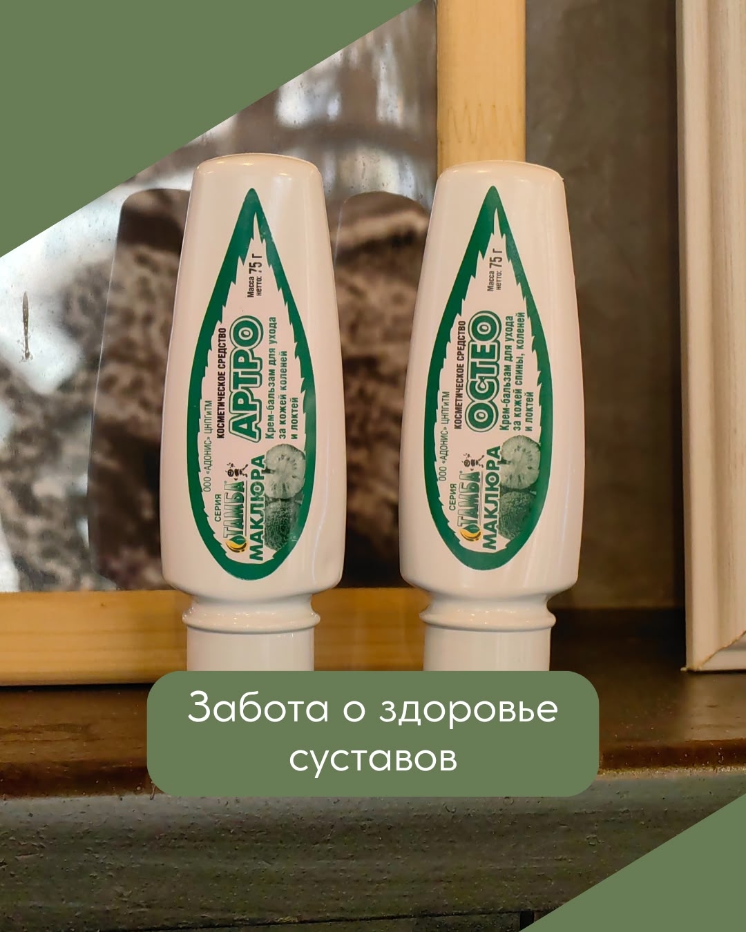 ������ ��������� ����� -  ���������� ��� ���� �����. ������ � �������� ��� ������ �����. �������� ���� �������, �������� ����� ������������� ���� - 22. ���� 15.12