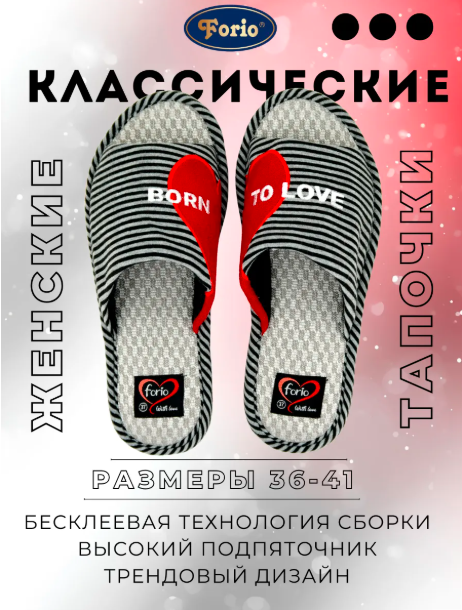 ����� 540+%!! ������ �������, ���������� ����������! ��������� ������! ����� ������� � �������!