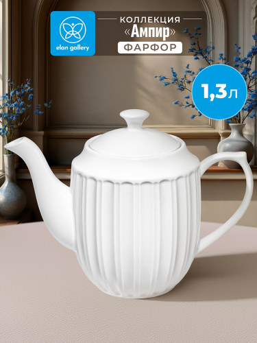 ������ 1,3 � 24,5*12,5*18 �� �����, ������