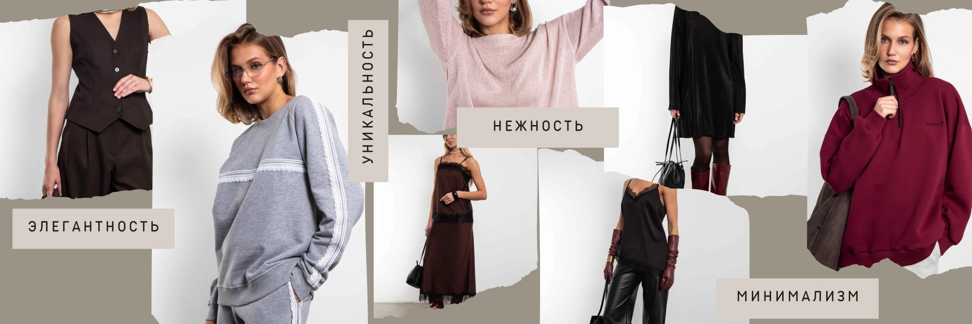 ��� kosmos - ������ ����� � ��������-6. New Year'26! ������ ������� ��������. �� ���������� �������� �� ����������� ����������� ����. ���� 11.12.