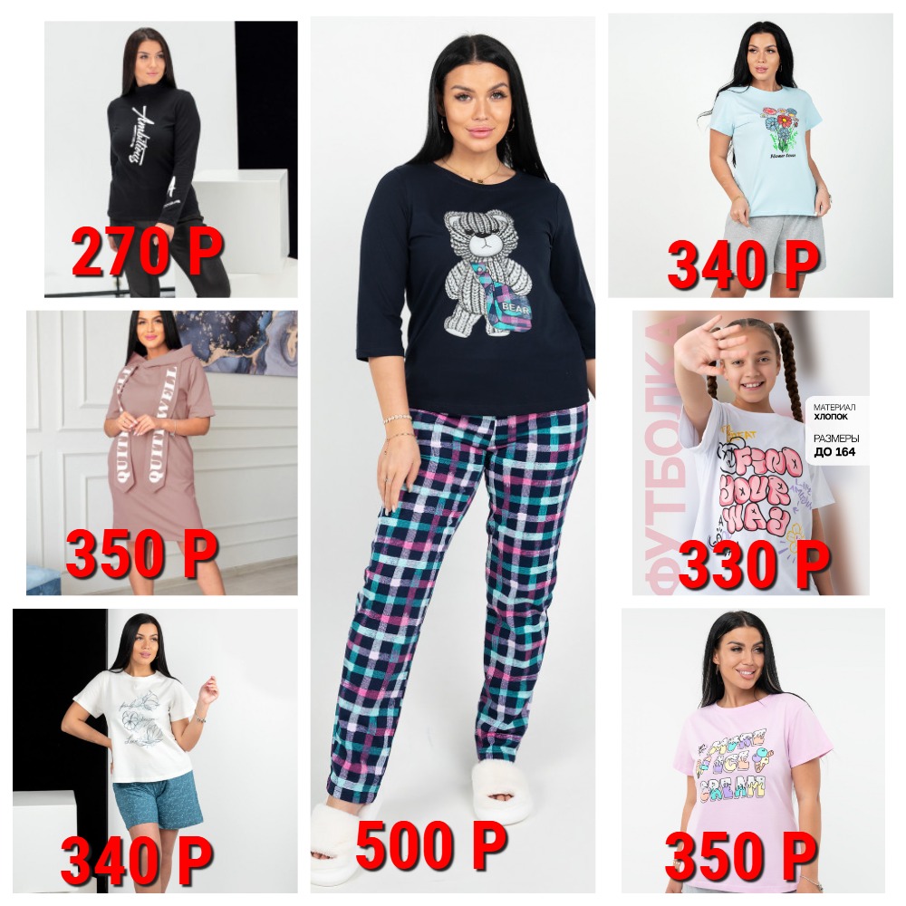 �������� ���� 10 ���� ����� ������� �� ������� ������ ������� - ������ �� 55 %.�������� ����� :�������,���������,��������,�����,������,�������,������.