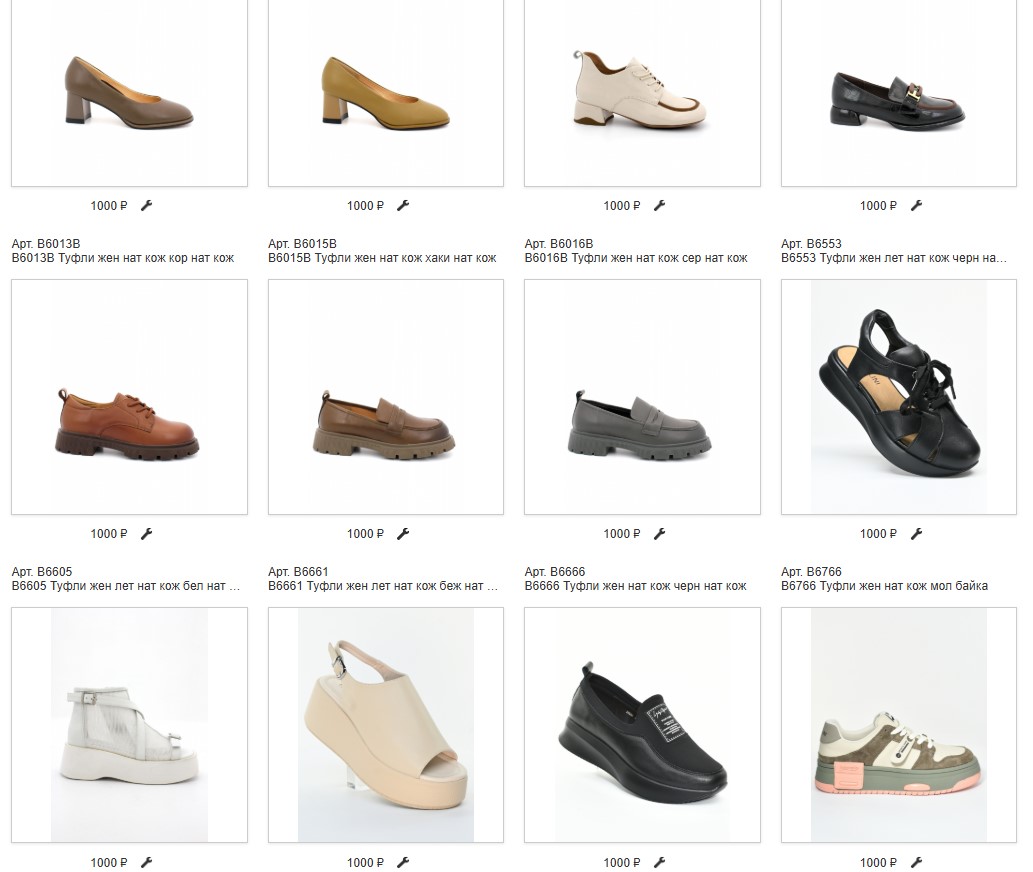 ���� �� 10.12.� ����� ��� �� 1000�! ����� �������� ����� ������ � ����������! ����� 3