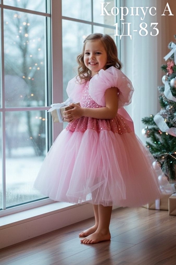 ����� ���! ���� ������� �������-24