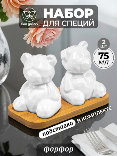 ����� ��� ������ 2 ��. 14*7,2*8,5 �� ����� �� ���������� ���������