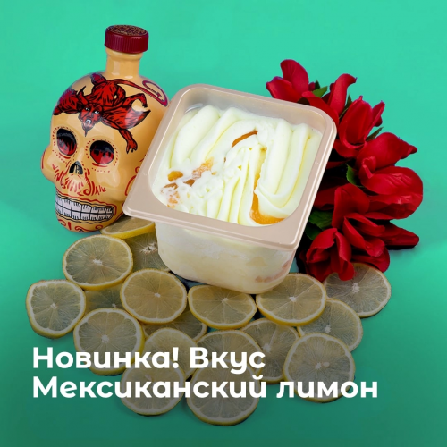 ��������� ��� �����!!! ����� �������� ���������� ���� ���������� � ������ �� ������� ������ �������� � �������� ���������� �� ���� ����. ������� ���������� �������� � �������� �������, �������� �, �, �1, �2, D, �. �������� ������������ ��� �������� ������