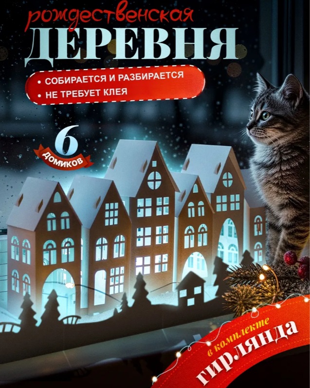 ����� ����! ���������� ������! ������� �������� �������� � HappyLine! ����� ��� ������ �������������� ������� � ���������� ����� 473�+%!  