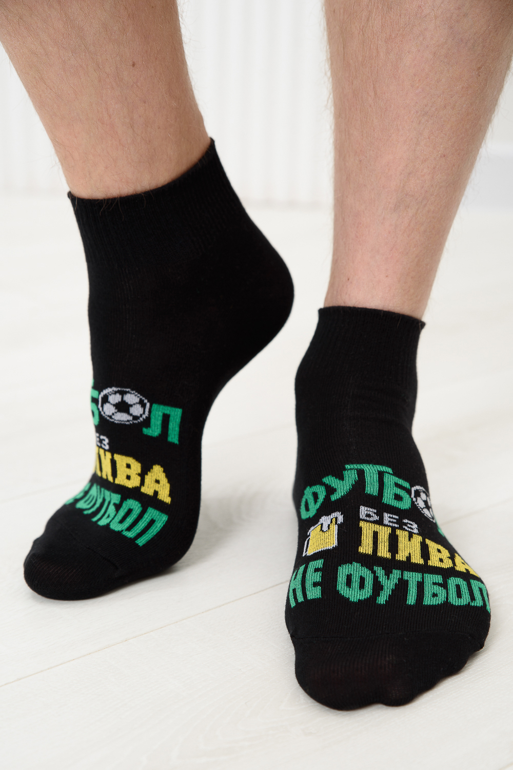 ���� �� 14.12. ����� ������, ������� ����! ����� �� �������������! �������� - �����, ���� - �������! ������� �� ������! ���� ���������� ������!