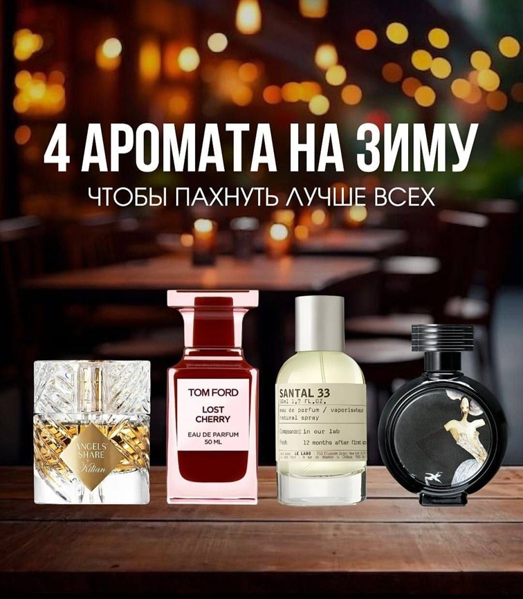 4 ������� �� ���� ����� ������� ����� ����!!!