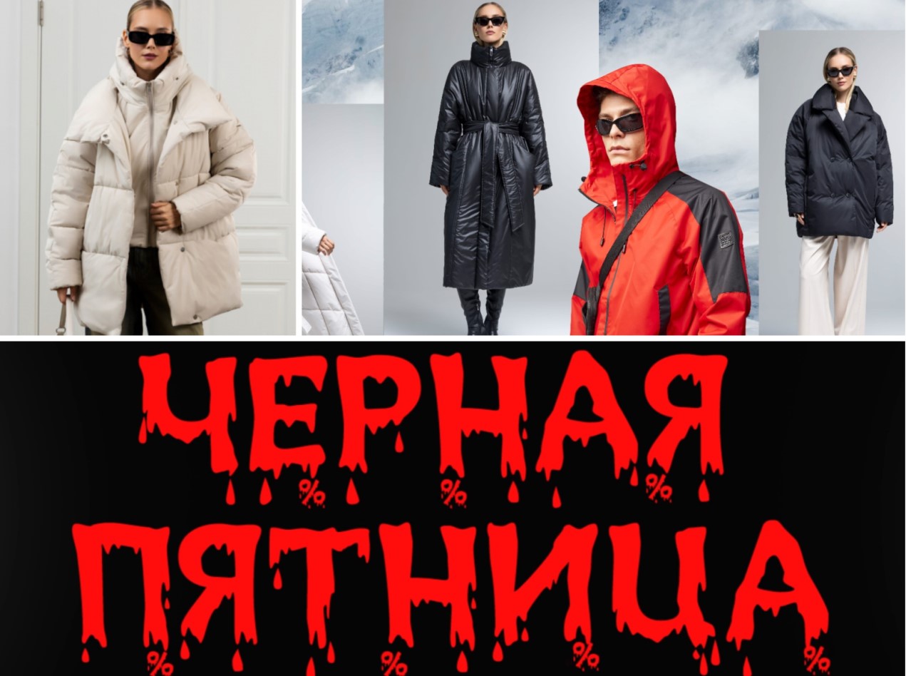 Hoops. ��������� ������ ������! ������ �� �ӣ, � �.�. � �� �������! �������� �����, ������, ��������, �������� premium ��������. ���������� �� 2400�.! ���������� � �������! ������� �� ��! �.31/25