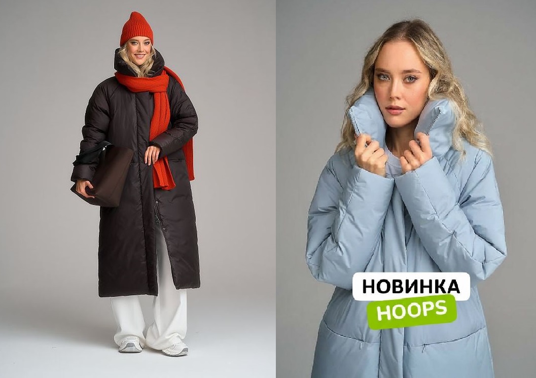 ������� �� HOOPS �� ����� ����!!!