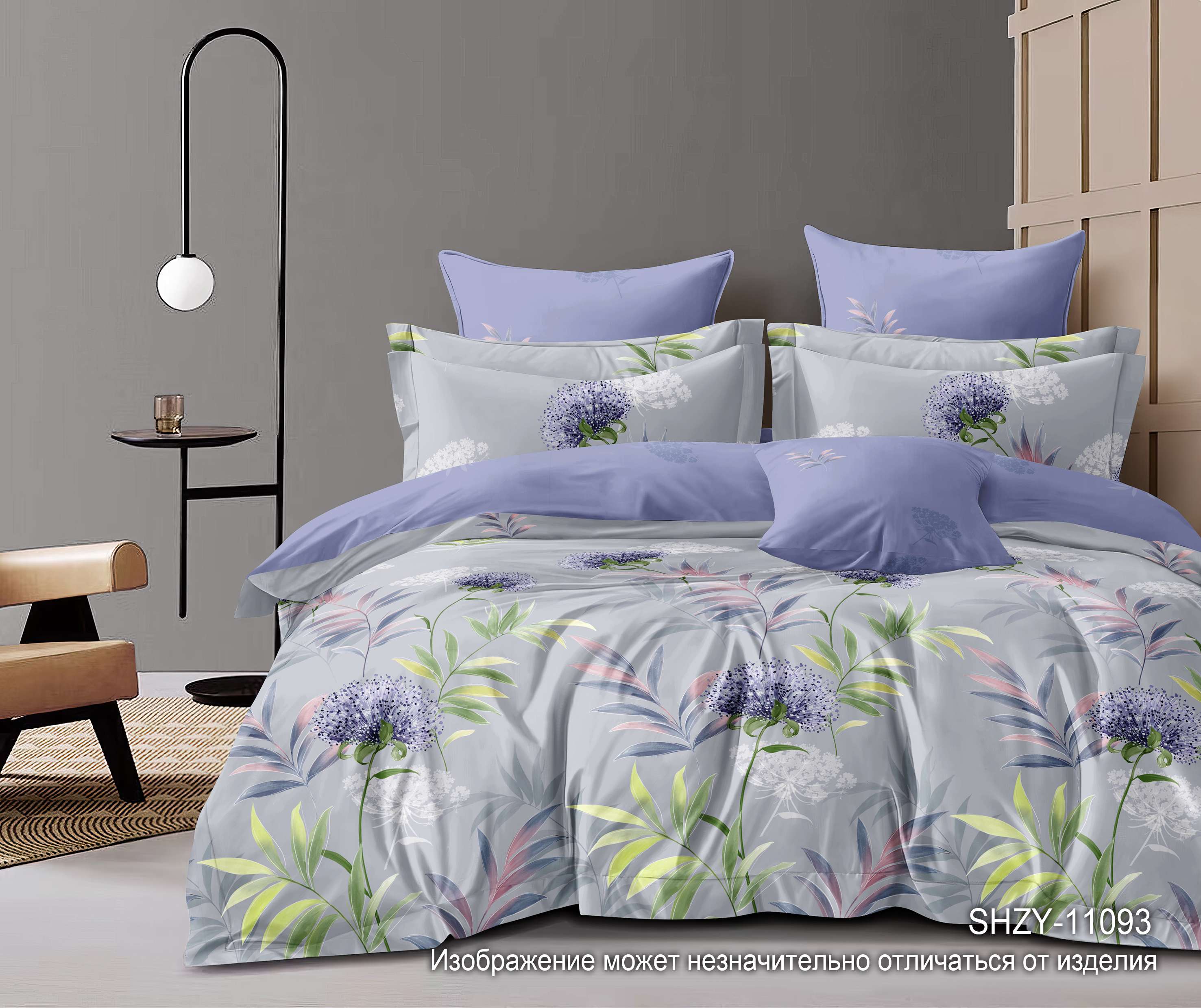 �������� ��������� �������! ���������� ����� �� ������! 