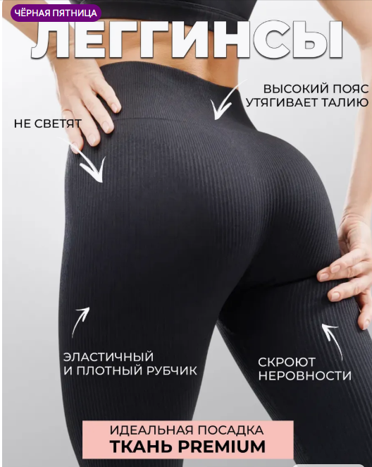 ������� �� ����������!��� ���� 299 ���! 44-60 �������! ������ �������� � ������! �� �� �� 1000 ��!!!!