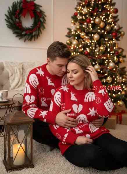 ���� 08/12. ����� 2025! ������ ������� ������� ������� ������.-21 