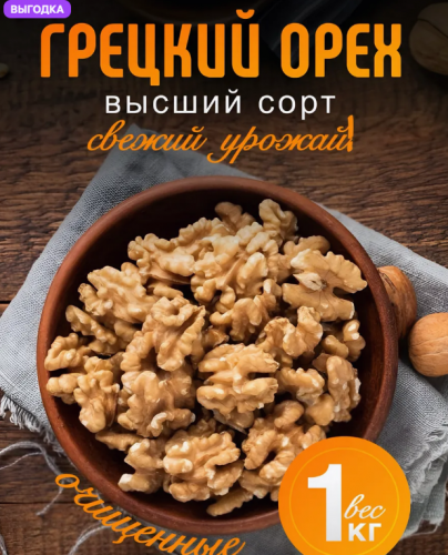  �� 300 ��� ! ������ ������! ������� ���� ���������