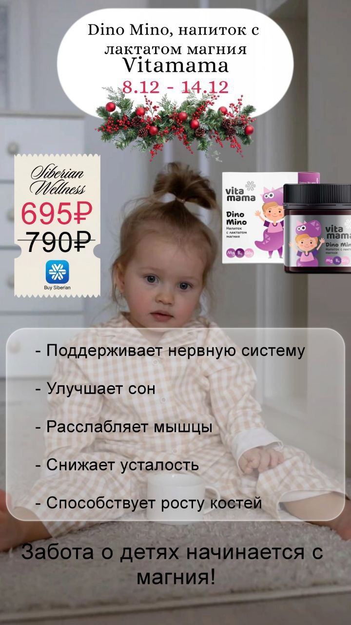 ������� ���������, ���������