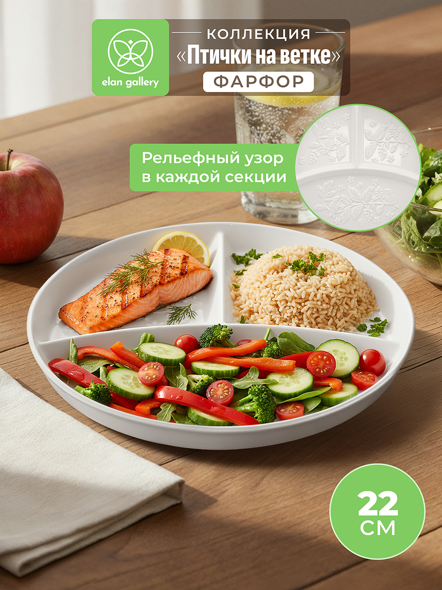 ������� ��� ���, ��� �� ��! ���������� ������� � ��������� ��� ����������� ������� �� ������ Elan Gallery! �������� ������������ ��������