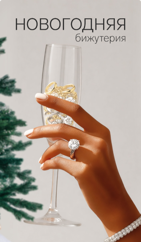 ����� ���! ��������� �����. ��� ���������, ��������� � ����������� ��� �����-13