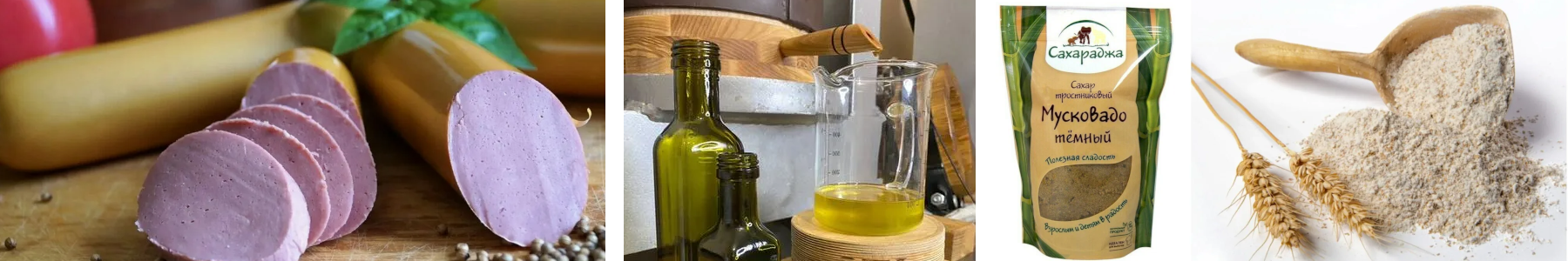 ������������� �����, �������������� �������, �������������� ���� � ������ �������� � ������� ���������.