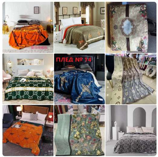 ����� ����� � �������!!! ������������! �� ����! 