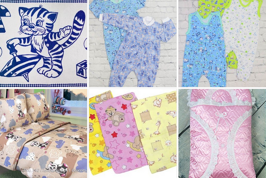 �������: ������ ��� ����� ��������� �����: �������, ��������, ��� � ��������, � �������, ������� ���������, ������ � ��