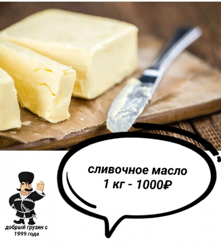 � ����������� �����!!!������ ������,��������� �����,��������,������!!! ��������� ����������� ��������� ������ ������!�����