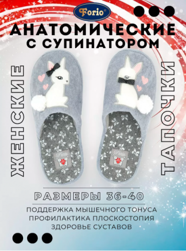 ������������ �� ��������� ������� � ������! �������� ������� � ����������-����������! ����������, �������� �����!