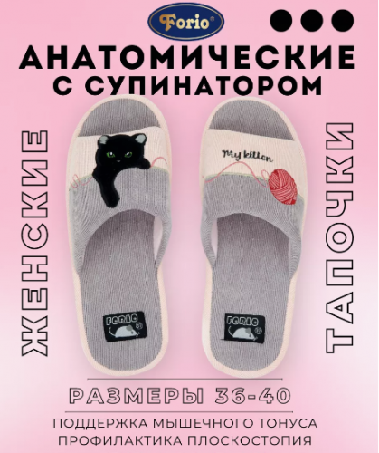 ������������ �� ��������� ������� � ������!! ����������, �������� �����! �������� ������� �����! �� �������!