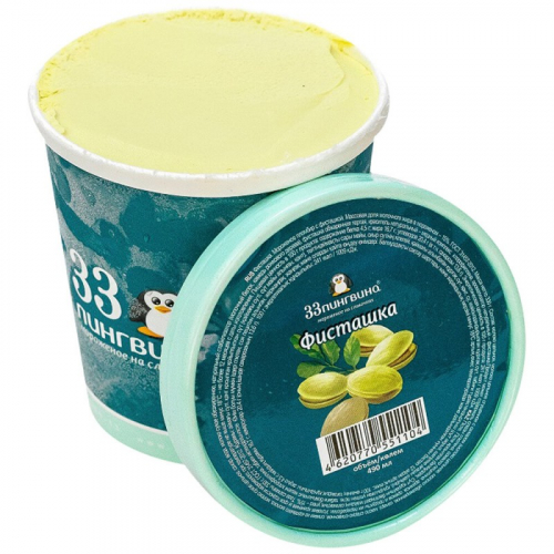 �� 15.12 ������� 19 12 ����������� ���������� ������!!!������� ���������� 3;; 3 ����..���� ��� �� 299�!����������