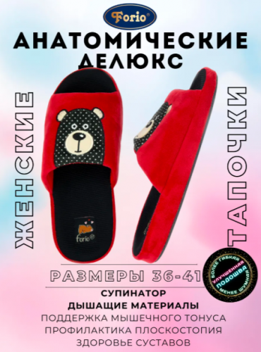 ������������ �� ��������� ������� � ������!! ����������, �������� �����! �������� ������� �����! �� �������! �����!!!