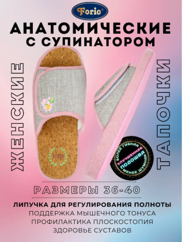 ������������ �� ��������� ������� � ������!! ����������, ������, �������! �������� ������� �����! �� �������!