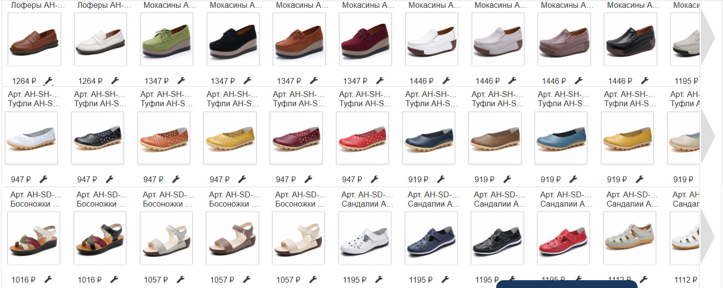 �� ����� ��������, � ������� ������ ����������, �������-�� �������� ��� ������! ��� �� ����� �������, �����, ����, ��������� � ���� ���������.