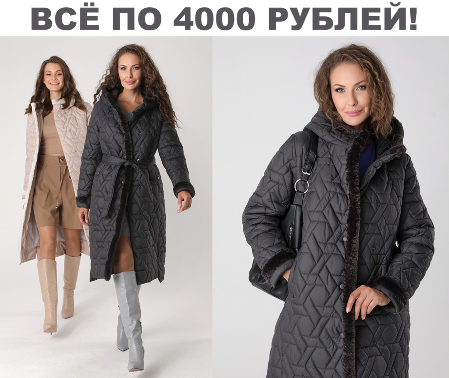 ���������� �� �� 4000 ������ �� DizzyWay!!! ������� �� ������ ����!!!