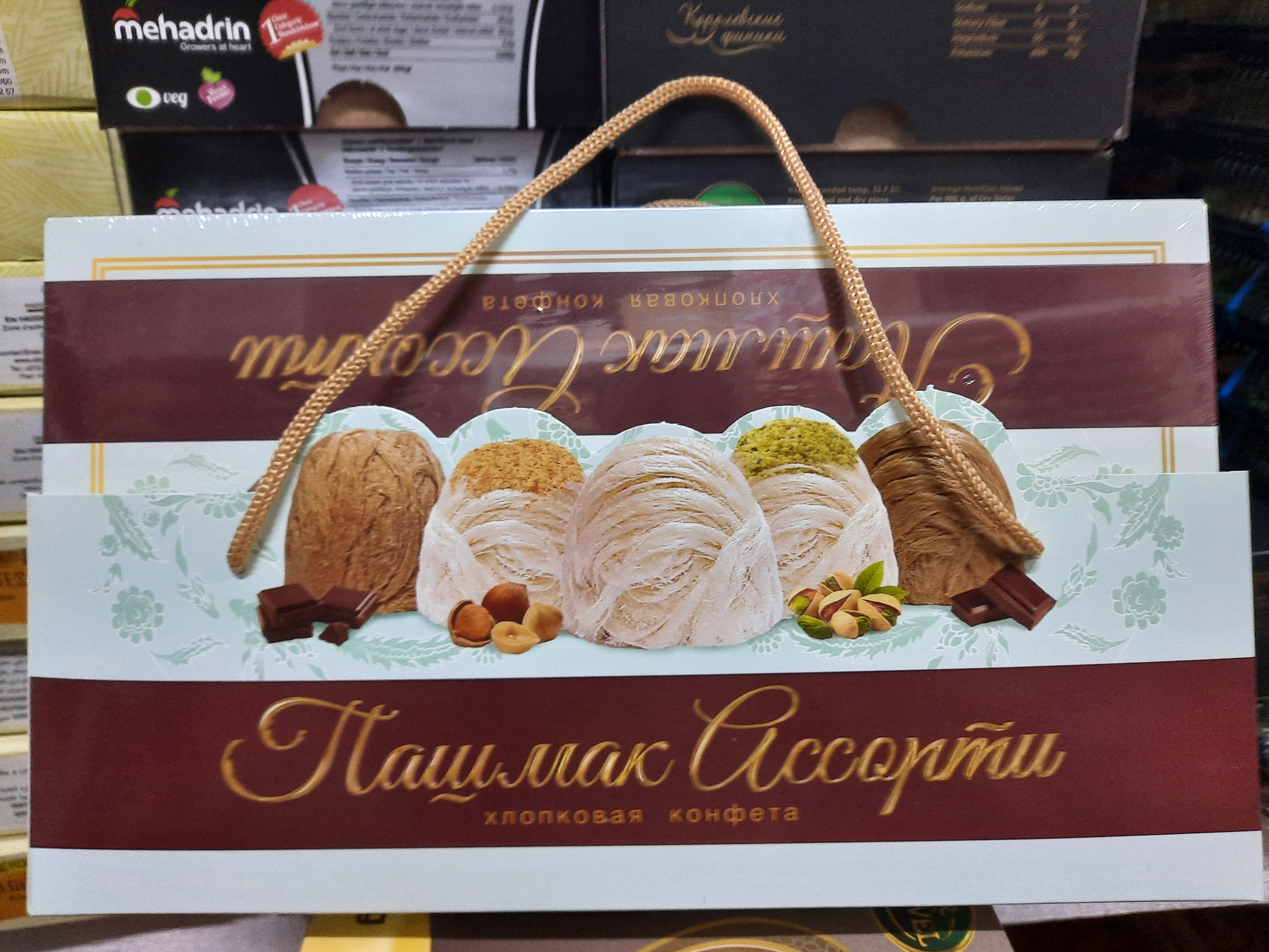 ���� ��� ������� - ���� ��� �������� -������ ������� � ���������� �������. ������ ��������: �� 250�, �������� 300�. ���� �� 220���+��� ����