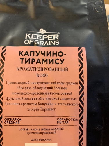 ���� ��������-�������� ����������! ����� ����� ���������� ������! ������! 