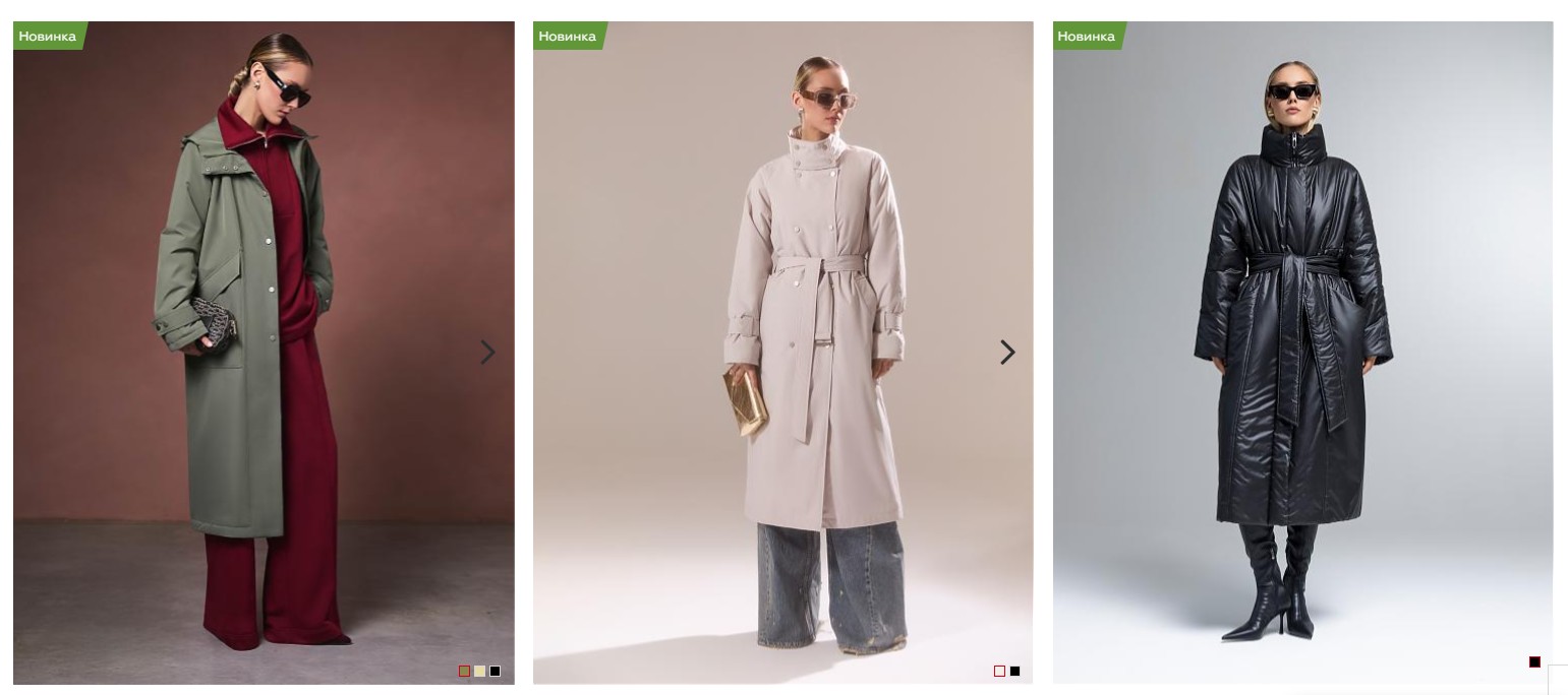 HOOPS - �������� ������� ���������� ������  - �� ��� �������� ����������! 