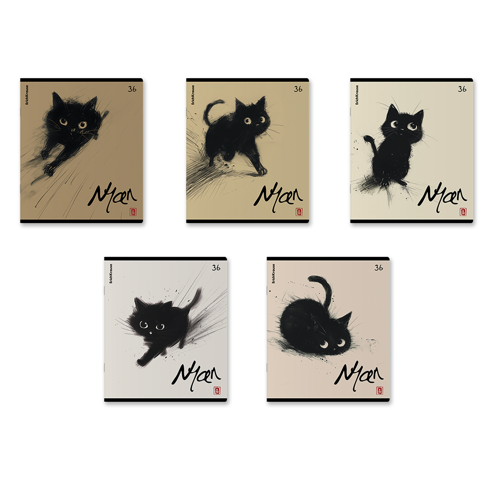 ������ ������!!! ���������� �������� 48 ������ �� ERICH KRAUSE!!!