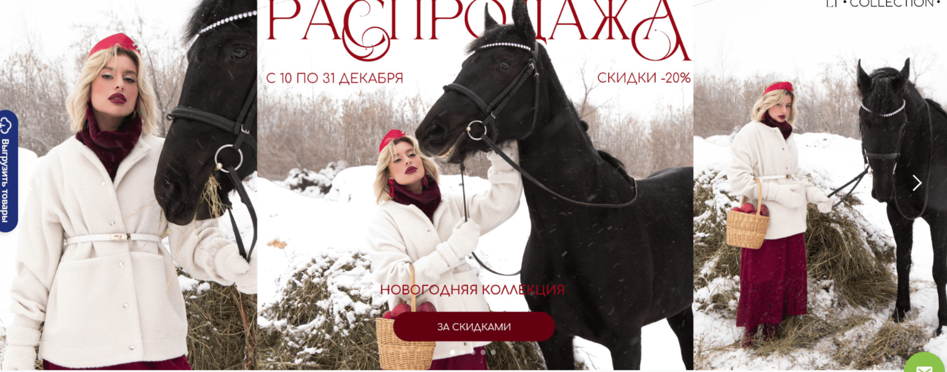 ���������� �� ��! �� -70%! ���� ����� - ������� ������ ������������� ��������! -20