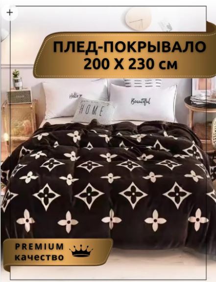 ���� � ����� ������� ����������,� ������ ������� ��������! �����! ����������! 